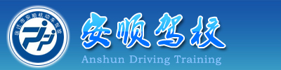 山東名舜機(jī)械制造有限公司